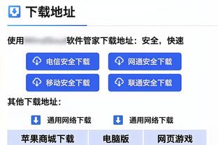 Kobe White: Dawsum là lý do chúng tôi thắng hôm nay, Caruso quá xui xẻo